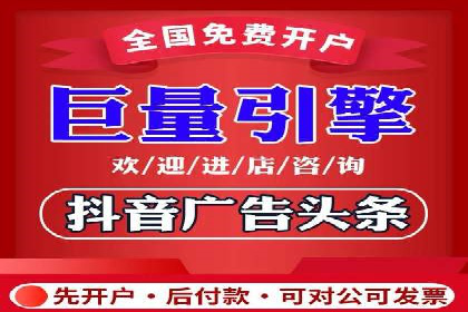 百度推广与社交媒体结合的优化策略案例