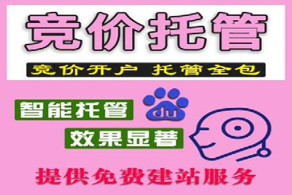 信息流广告投放技巧案例分析