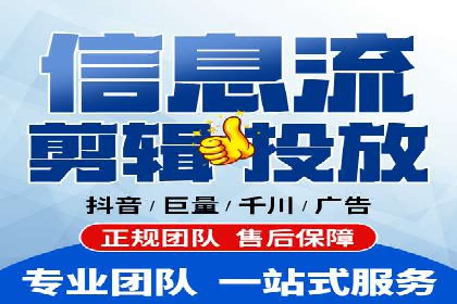 SEM推广优化中的关键词策略——以某品牌为例